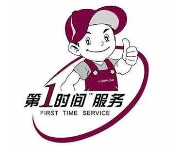 武侯区航空路美菱冰箱维修